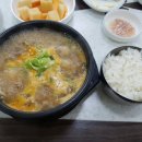 나포순대 이미지