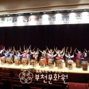 퍼포먼스 난타 이미지