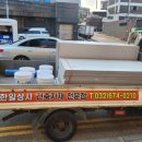 (주)주안상사 이미지