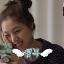 사랑 스테이 이미지