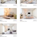 프로방스펜션1 이미지