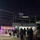 도화공원 화장실 | 부천] 부천자연생태공원 ‘도화몽’ 미디어아트 후기 : 유모차로 연년생 아이둘 데리고 12테마 완주...