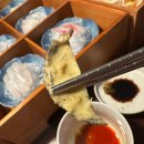 숙 머리사랑 | 부산 료칸 숙 덴바스타 만덕점 일본느낌 물씬