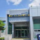 산성도서관 | [대전] 산성어린이도서관 대전 어린이도서관 방문후기