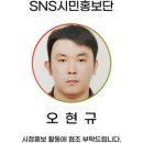 대한어머니회구판장