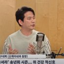 최수영내과 이미지