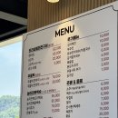 오동나무수상레저 | 오리덕 :: 남양주 북한강맛집 오리 회전구이 '오리덕' (feat. 카페 브리끄)