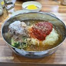 울산밀면 - 남구 월평로 39 | 울산밀면