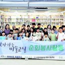 미술교실