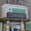 이불 버리는법, 잘못하면 과태료 100만원 이미지