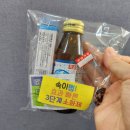 안용준내과의원 이미지