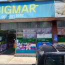 GS25 담양센터점 이미지