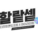 (주)제너럴브랜즈 이미지