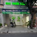 정겨운약국 이미지