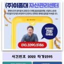 갈골천 이미지