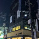 호텔피코 | 통영 가성비 숙소 중앙시장 근처 피코호텔