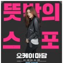 현민상사 이미지