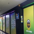 포스빌노래연습장 이미지