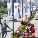 올림픽로 이미지