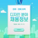 한림인쇄협동조합