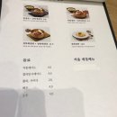 고복고수의전복 이미지