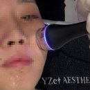 (주)와이젯 네이버블로그