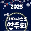 잉컴음악미술학원
