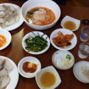 평산옥 Daum카페