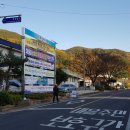 청암복지회관 목욕탕 이미지