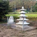 옥성리 사지 이미지