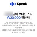 덕원교자 | 유월지