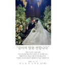 3921 | [ 대구 웨딩/ 아이폰스냅/ 본식촬영] - 세렌디스냅 대구 아이폰웨딩 본식촬영 내돈내산 후기