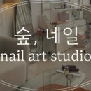 네일12월 이미지