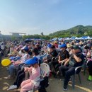 범안종합사회복지관 이미지