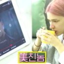통달