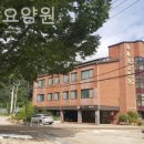 다사랑실버케어 | 도봉구 요양원 다사랑요양원 선택이유