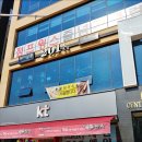 자라진천 이미지