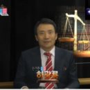 명품이용원