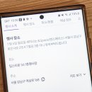 (주)오픈마인드월드 이미지