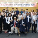 고려중앙의원 이미지