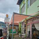 잼당구장 이미지