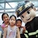 하계119안전센터 이미지