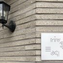 저스트리버