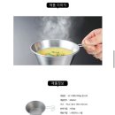 420 | 캠핑필수템 유니프레임 티타늄 시에라컵420 구매 사용후기