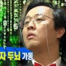 돈 벼락 | 입벌려 자격증 들어간다 -ADsP 48회 벼락⚡️합격 후기