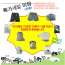 제주순복음종합사회복지관 이미지