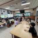 남후초교 이미지