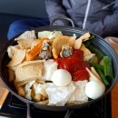 윤이즉석떡볶이 티스토리