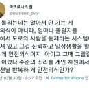 캠핑소리251 이미지