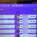 240603-240608의 공부기록 (((히믈내)))